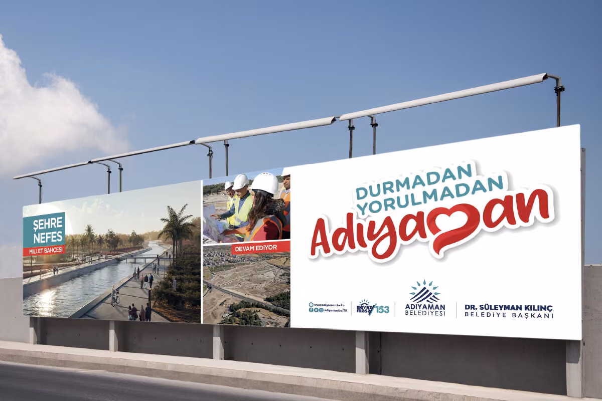 Adıyaman Belediyesi — görsel 1