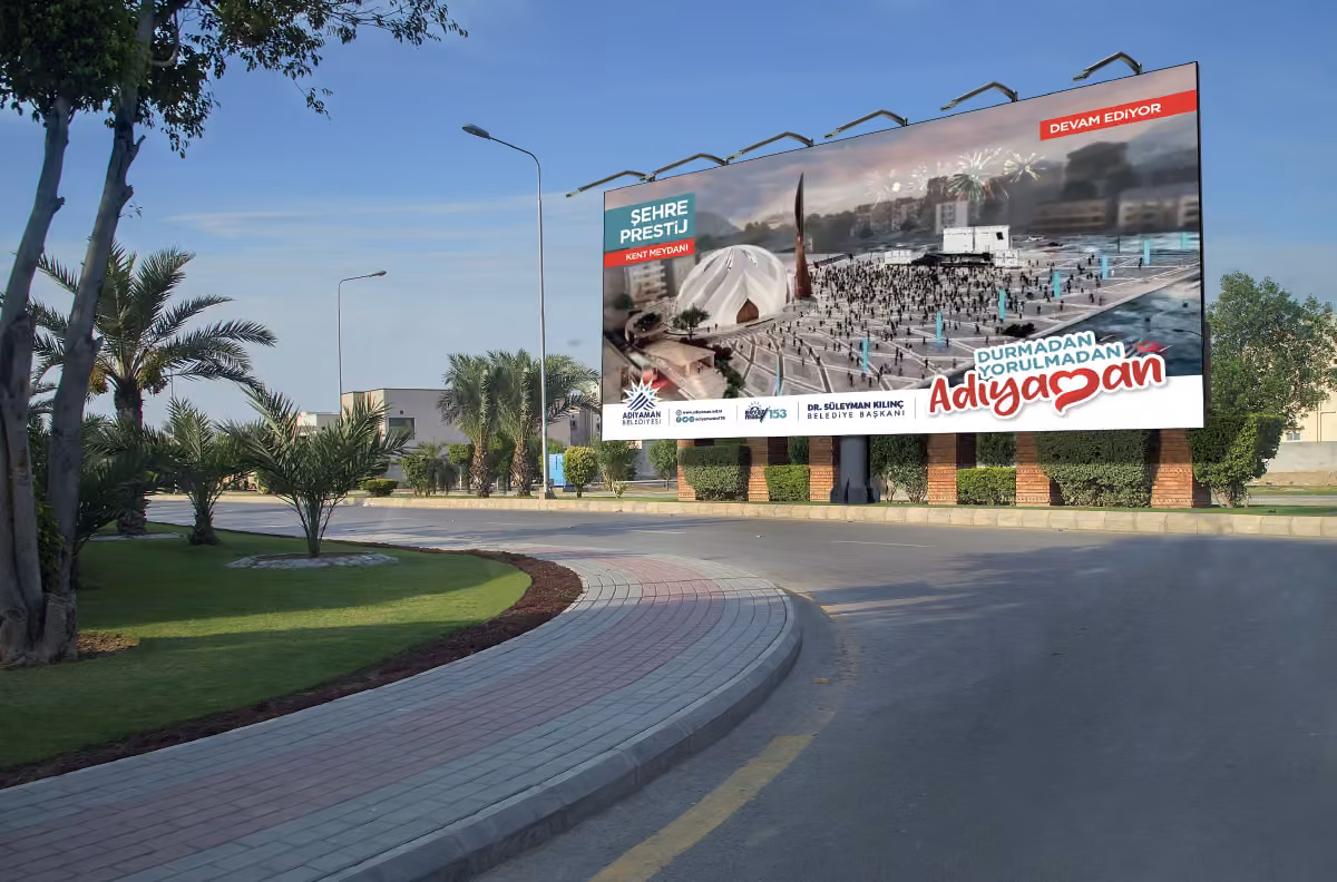 Adıyaman Belediyesi — görsel 2