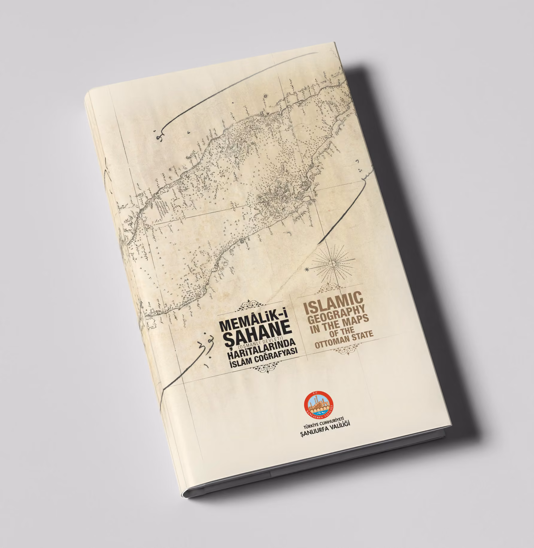 Uluslararası İslâm Bilgeleri Zirvesi / Şanlıurfa — görsel 4