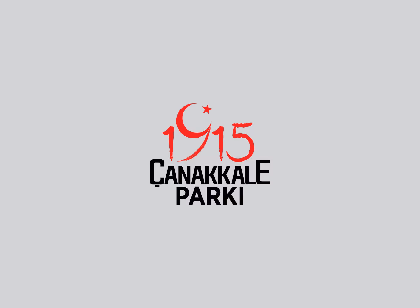 Çanakkale Parkı — görsel 5
