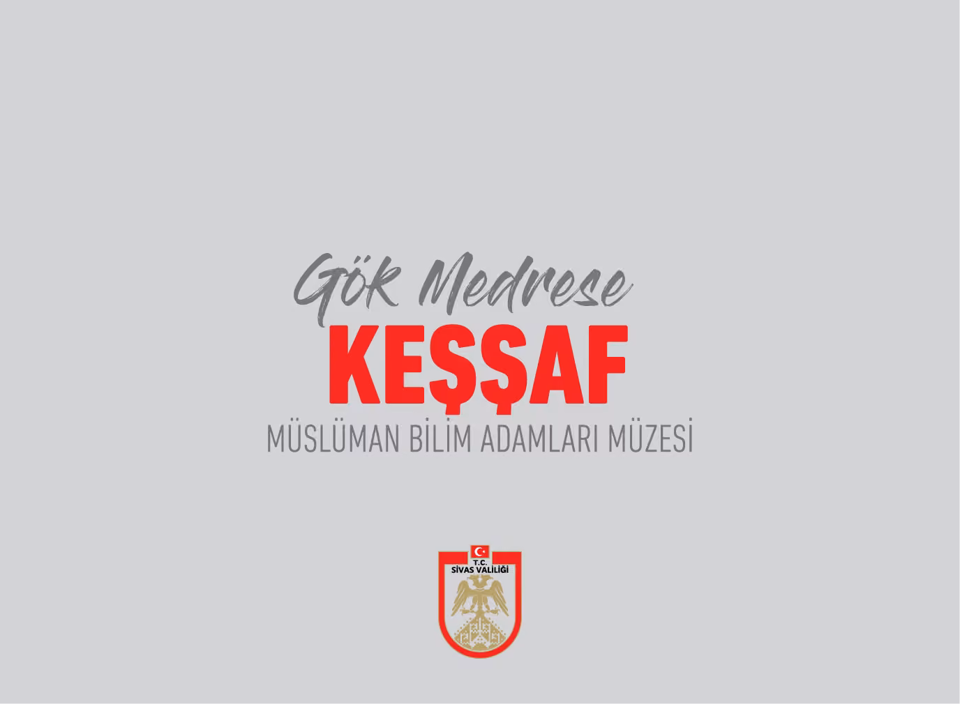 Gök Medrese Keşşaf Müslüman Bilim Adamları Müzesi — görsel 4